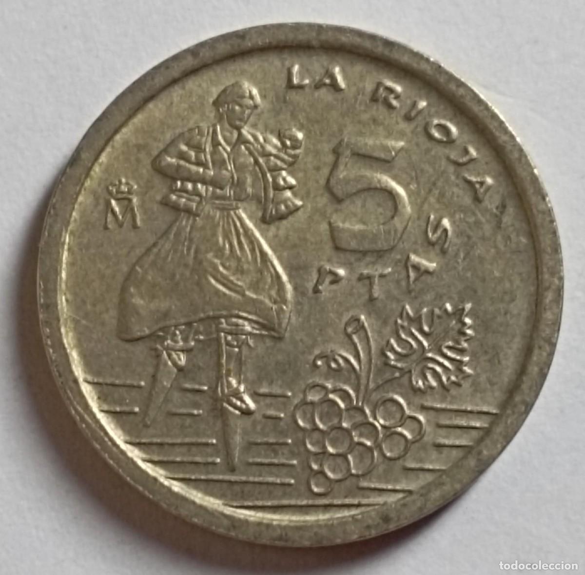 Monedas antiguas de Europa: Moneda de Espa&ntilde;a 5 pesetas de 1996 - Foto 1