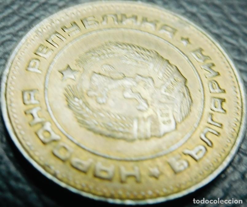 Monedas antiguas de Europa: Moneda de bulgaria de 19+74 - Foto 1