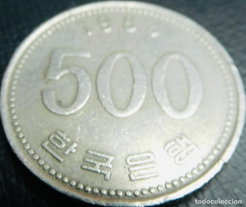Monedas antiguas de Europa: Moneda, COREA DEL SUR, 500 Won, 2005 - Foto 2