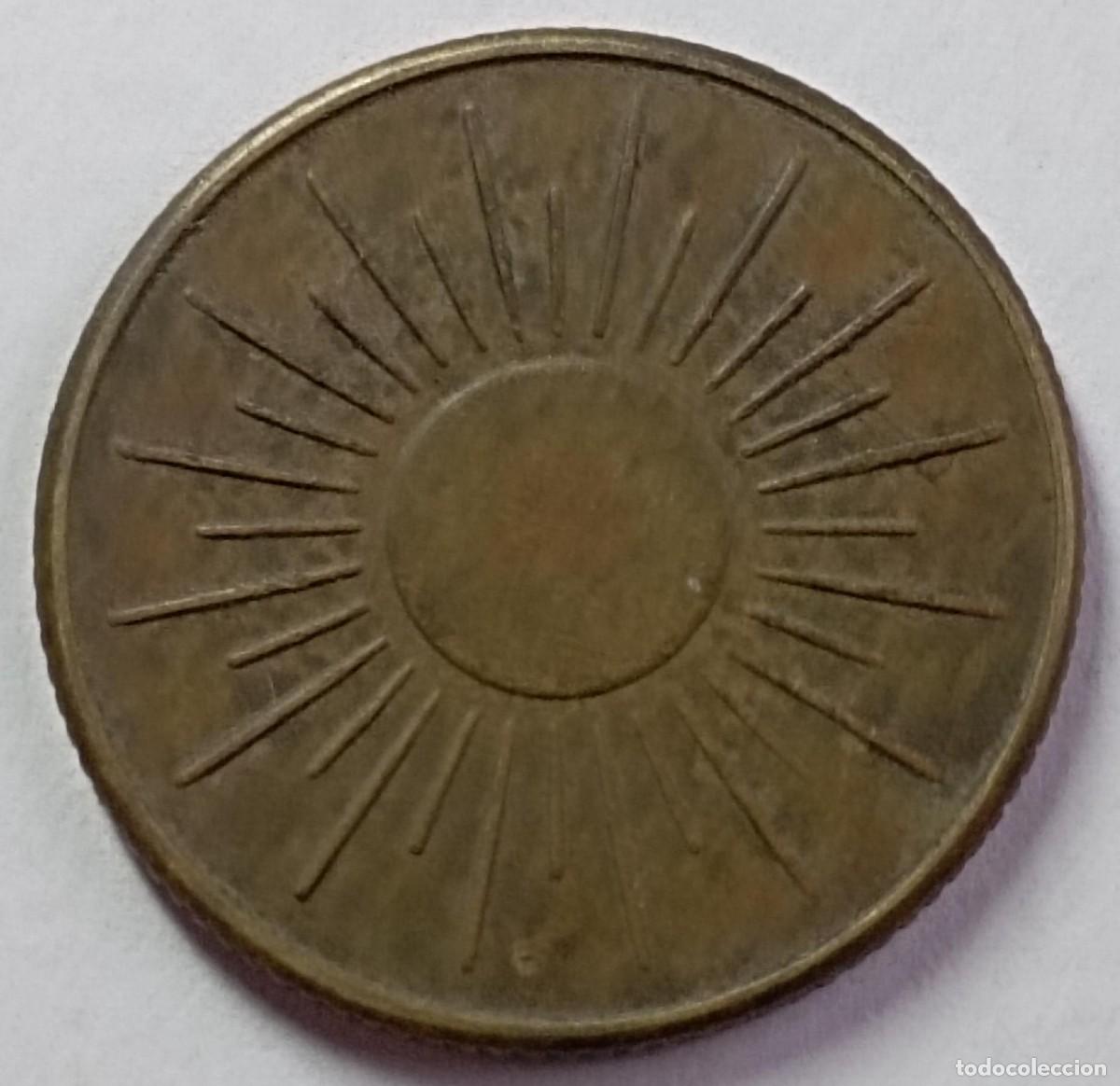 Monedas antiguas de Europa: Moneda, token Sol, sun (Francia) - Foto 1