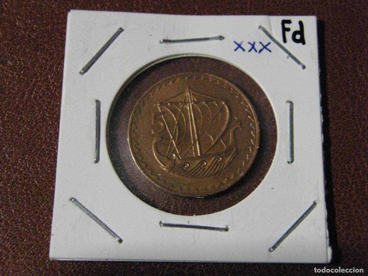 Monedas antiguas de Europa: MONEDA DE 5 MILS DE CHIPRE 1978 - Foto 4