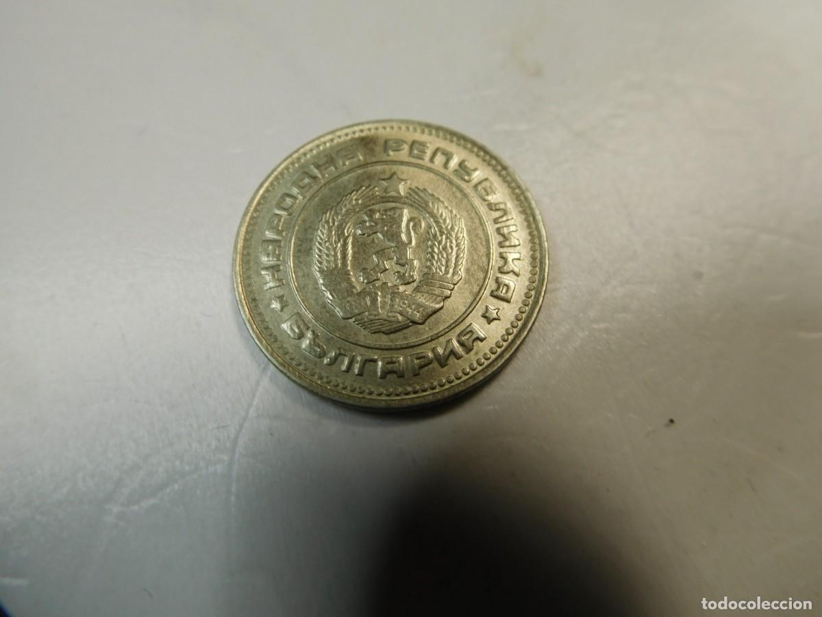 Monedas antiguas de Europa: Moneda, Bulgaria, Lev, 1962 - Foto 1