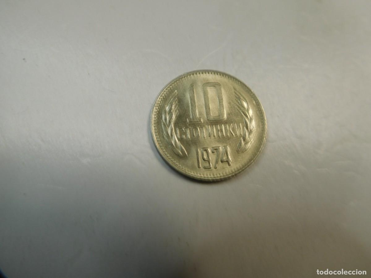 Monedas antiguas de Europa: Moneda, Bulgaria, Lev, 1962 - Foto 2