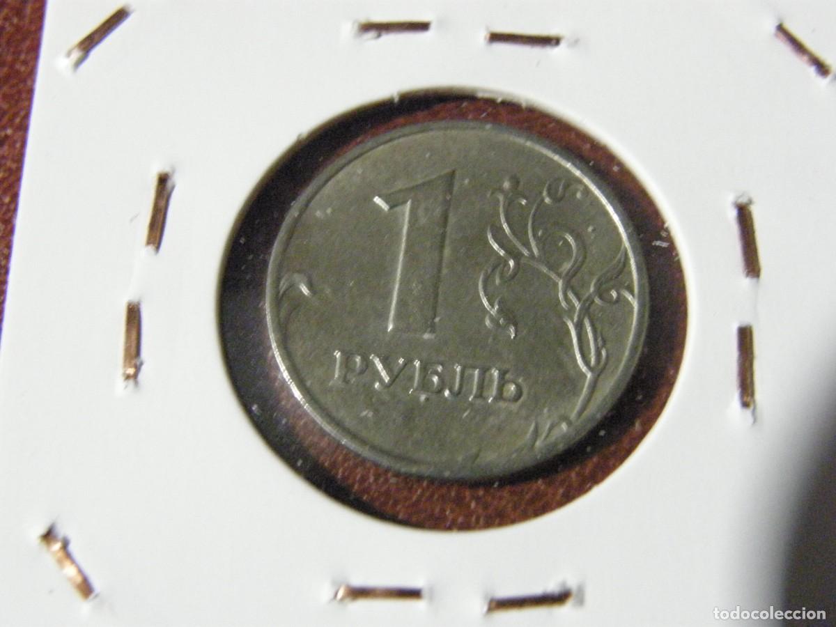 Monete antiche di Europa: Moneda 1 rublo ruso de 1997