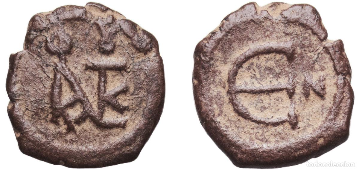 Monedas antiguas de Europa: Byzantine states Byzantine Empire 565 - 578 5 Nummi - Justin II Bronze Nicomedia, Bithynia Mint 1.8