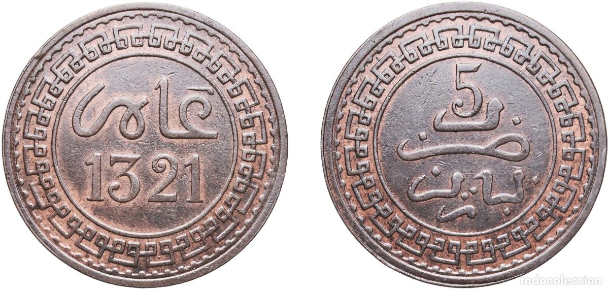 Monedas antiguas de Europa: Morocco Kingdom AH1321 (1903) Pa 5 Mazunas - Abd al-Aziz (Paris Mint) Bronze Paris Mint (7949265) 4