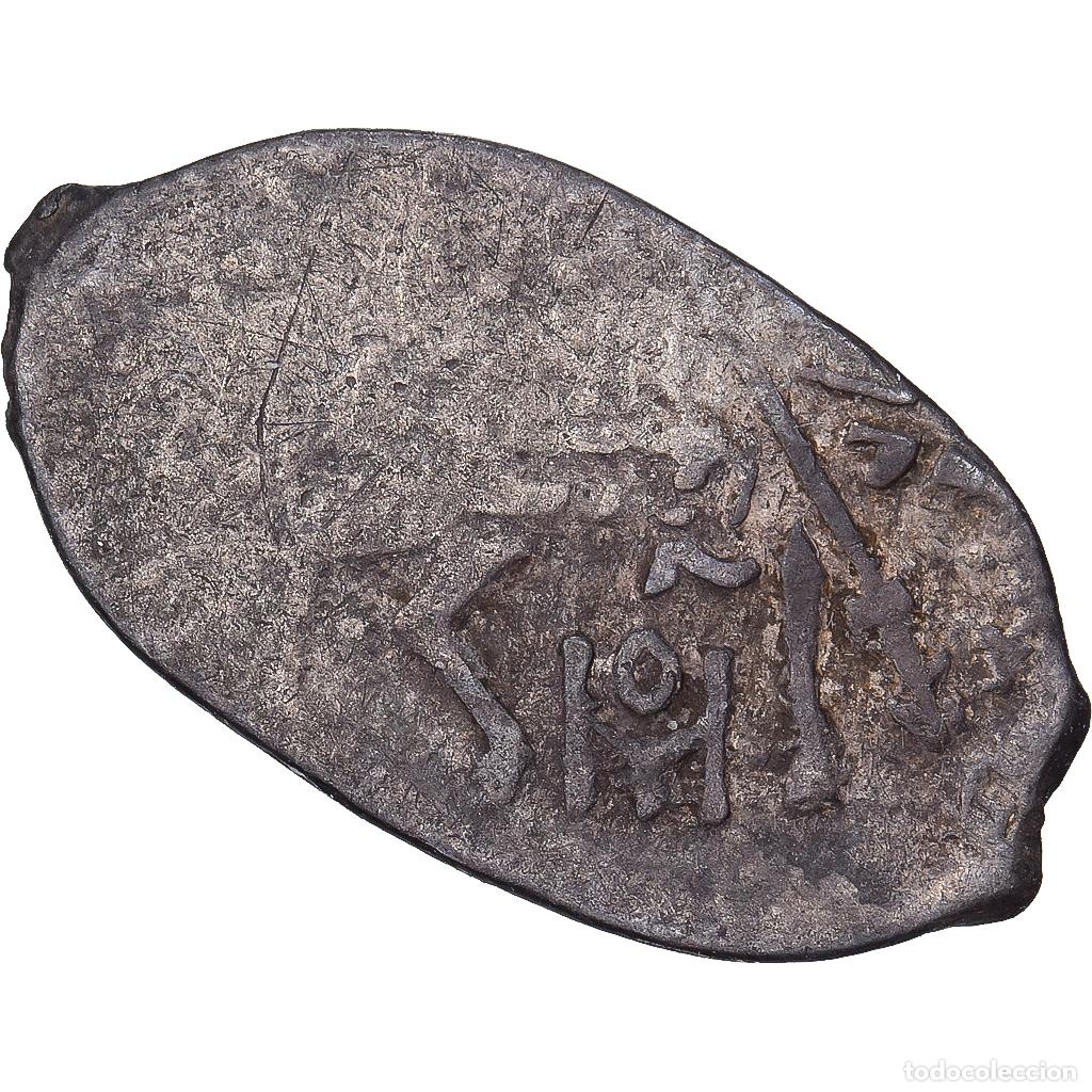 Monnaies anciennes de Europe: [#1202761] Rusia, Michel I Romanov, Denga, 1613, Moscow, Plata, BC+