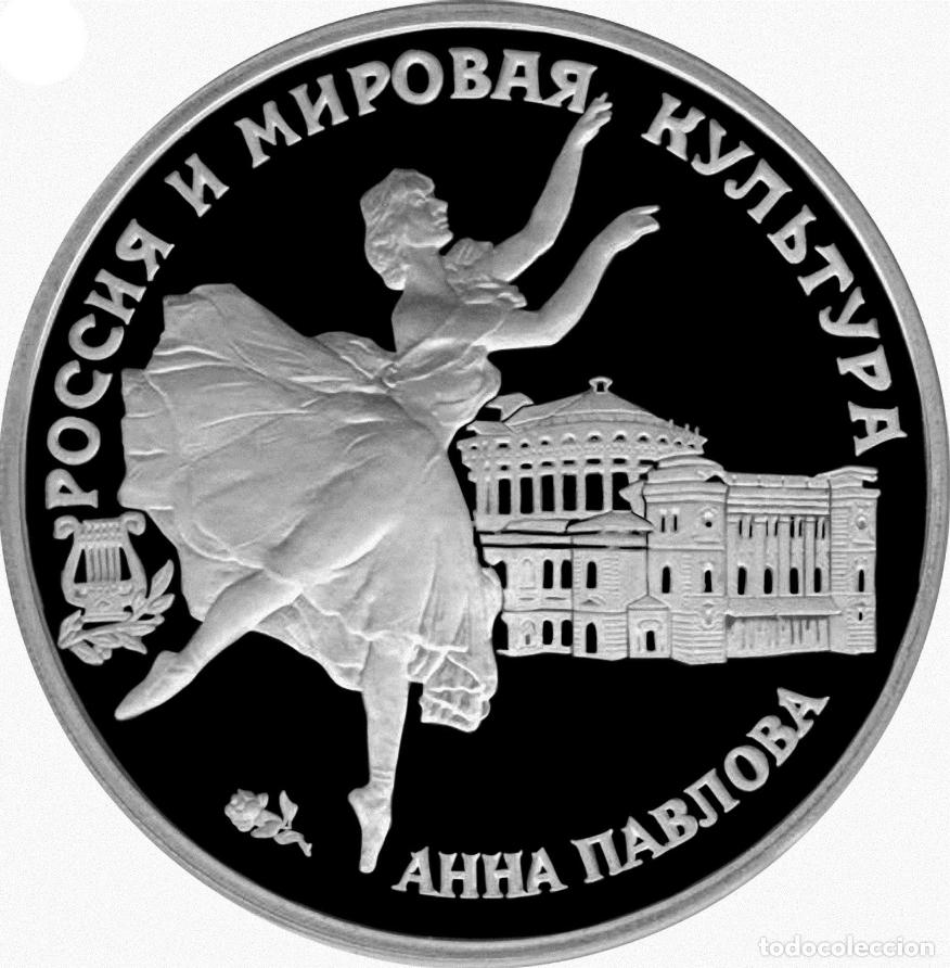 Monedas antiguas de Europa: RUSIA 3 Rublos plata 1993 proof Anna Pavlova- Russia 3 Roubles silver Russland