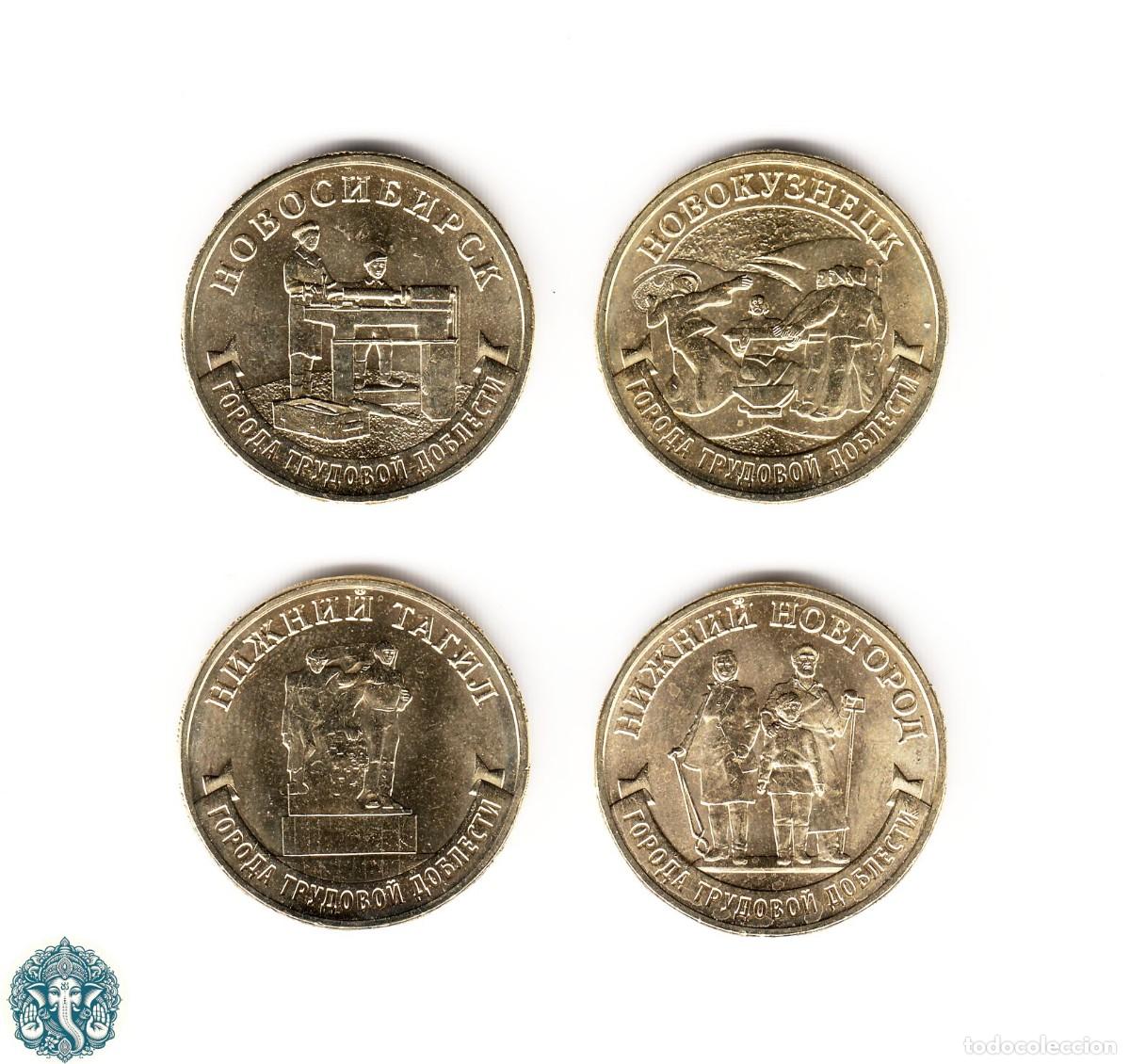 Monedas antiguas de Europa: RUSIA Lote 4 monedas 10 Rublos 2023 conmemorativas Ciudades de valor laboral NOVEDAD