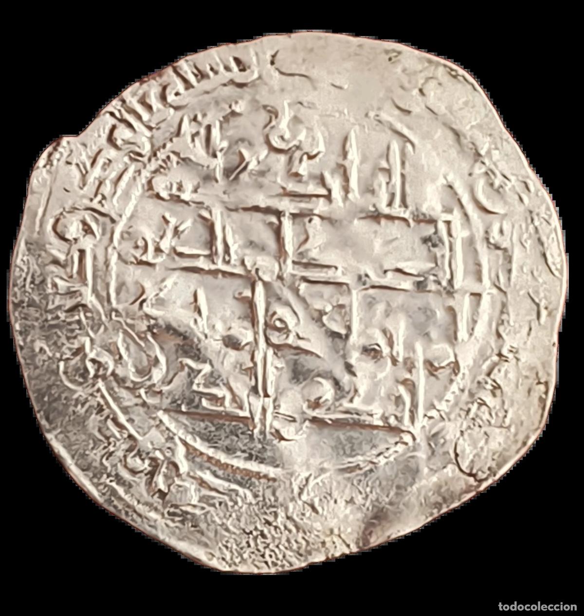 Monete antiche di Europa: Dirham 261 H Muhammad I