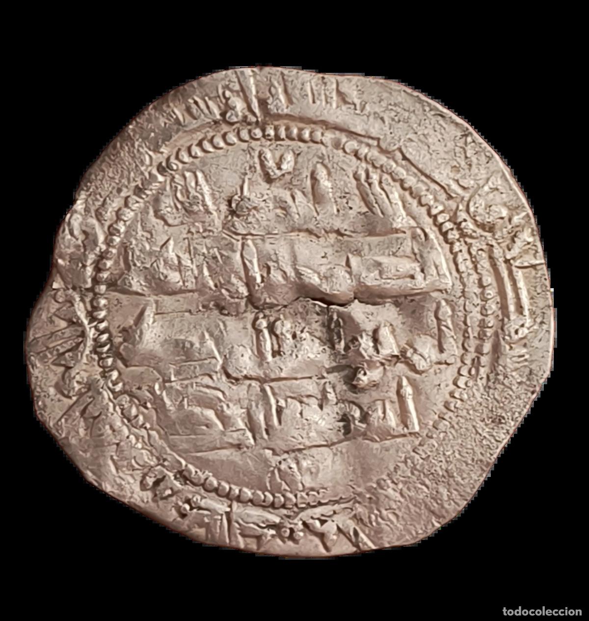 Alte M&uuml;nzen aus Europa: Dirham Muhammad I 240 H