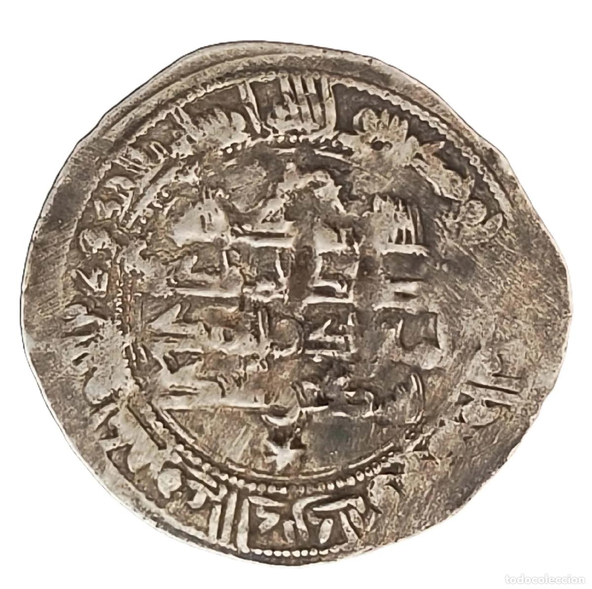 Monnaies anciennes de Europe: Dirham del Emirato de C&oacute;rdoba, Muhammad I, AH 238-272 (853-886 d.C.)