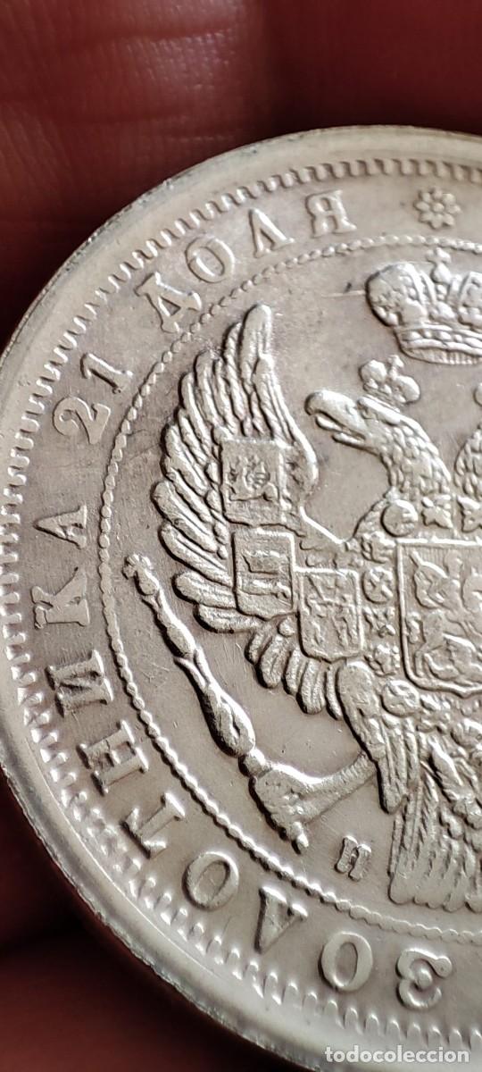 Monedas antiguas de Europa: MONEDA RUBLO 1833 (FALSA) - Foto 7