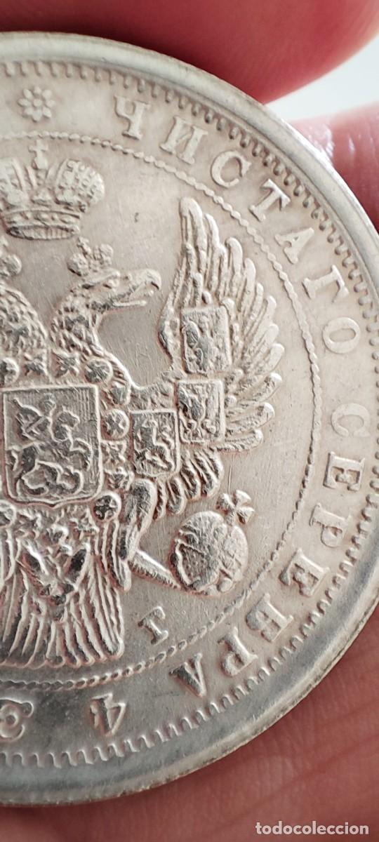 Monedas antiguas de Europa: MONEDA RUBLO 1833 (FALSA) - Foto 8
