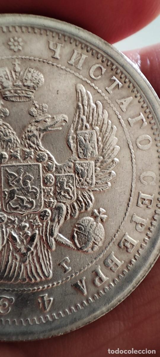 Monedas antiguas de Europa: MONEDA RUBLO 1833 (FALSA) - Foto 9
