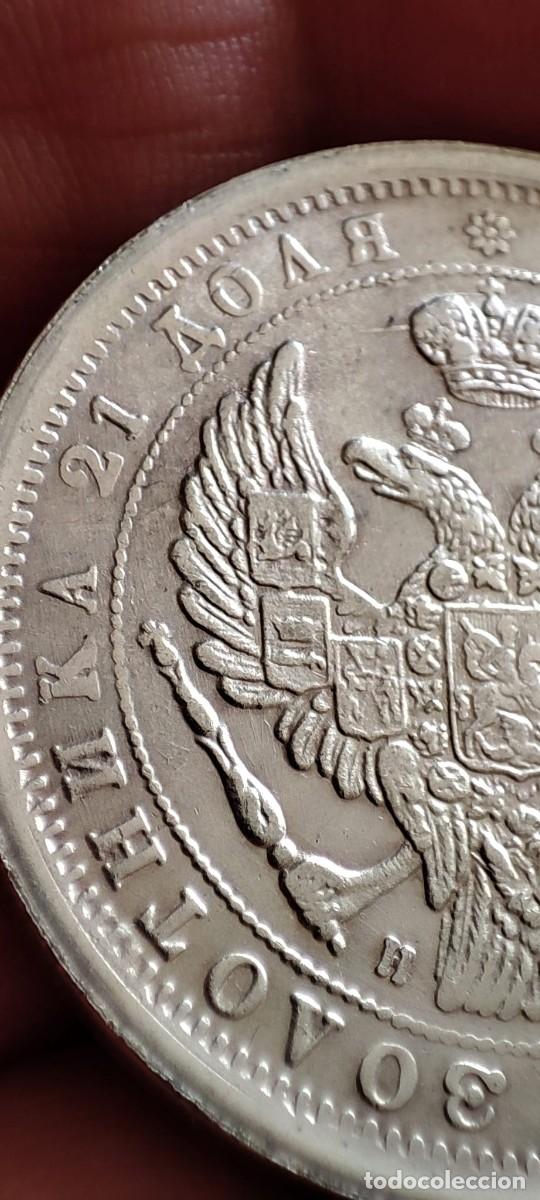Monedas antiguas de Europa: MONEDA RUBLO 1833 (FALSA) - Foto 11