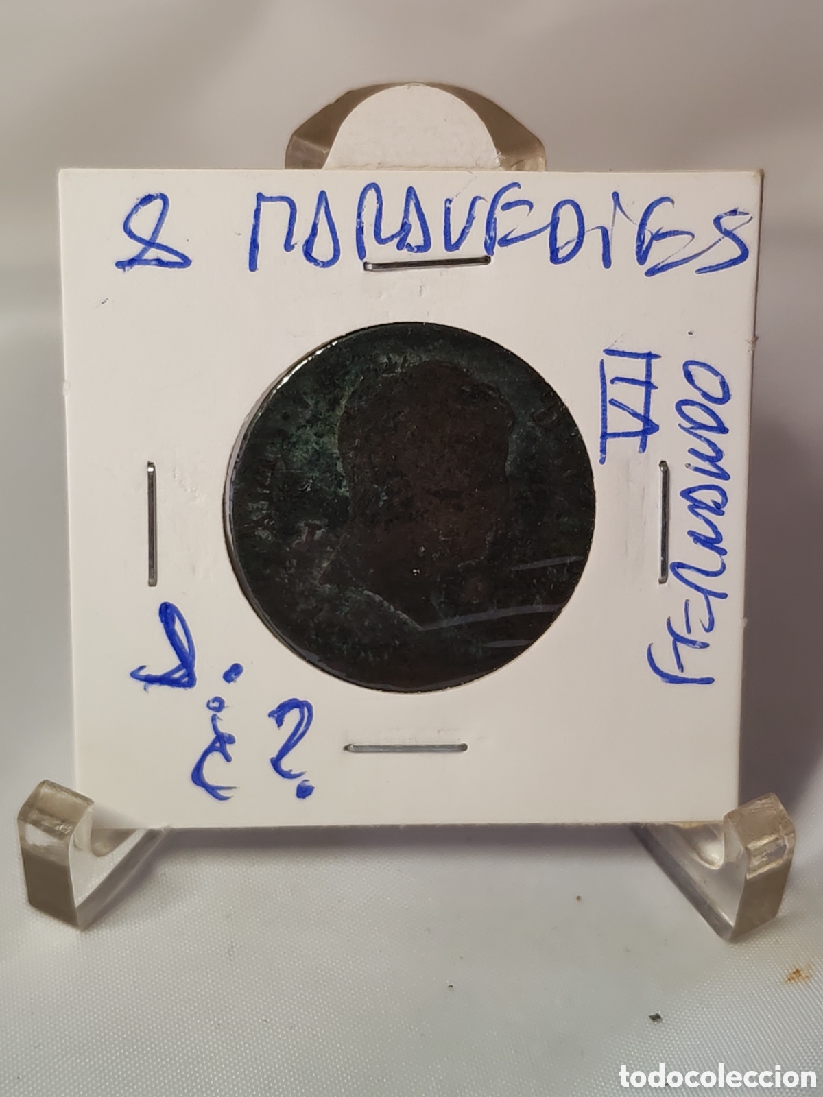 Monedas antiguas de Europa: Espa&ntilde;a. 8 maravedies. Fernando VII