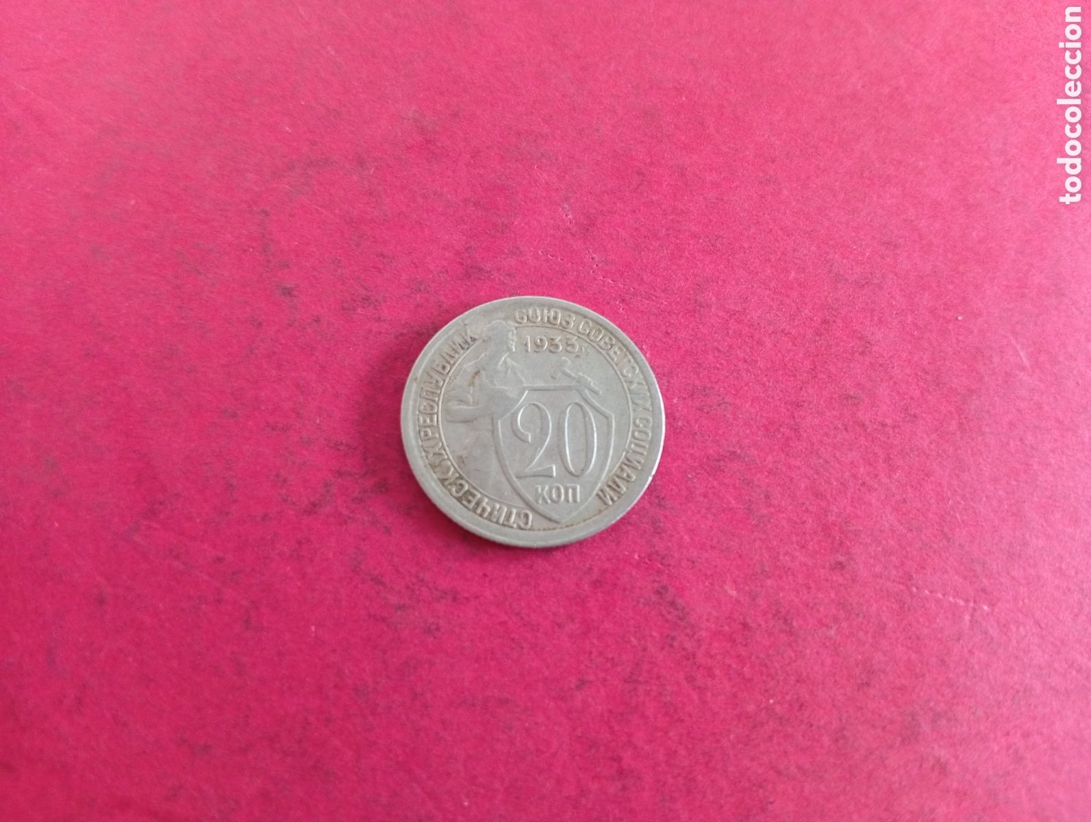 Monedas antiguas de Europa: 20 kopec de Rusia 1933 - Foto 1
