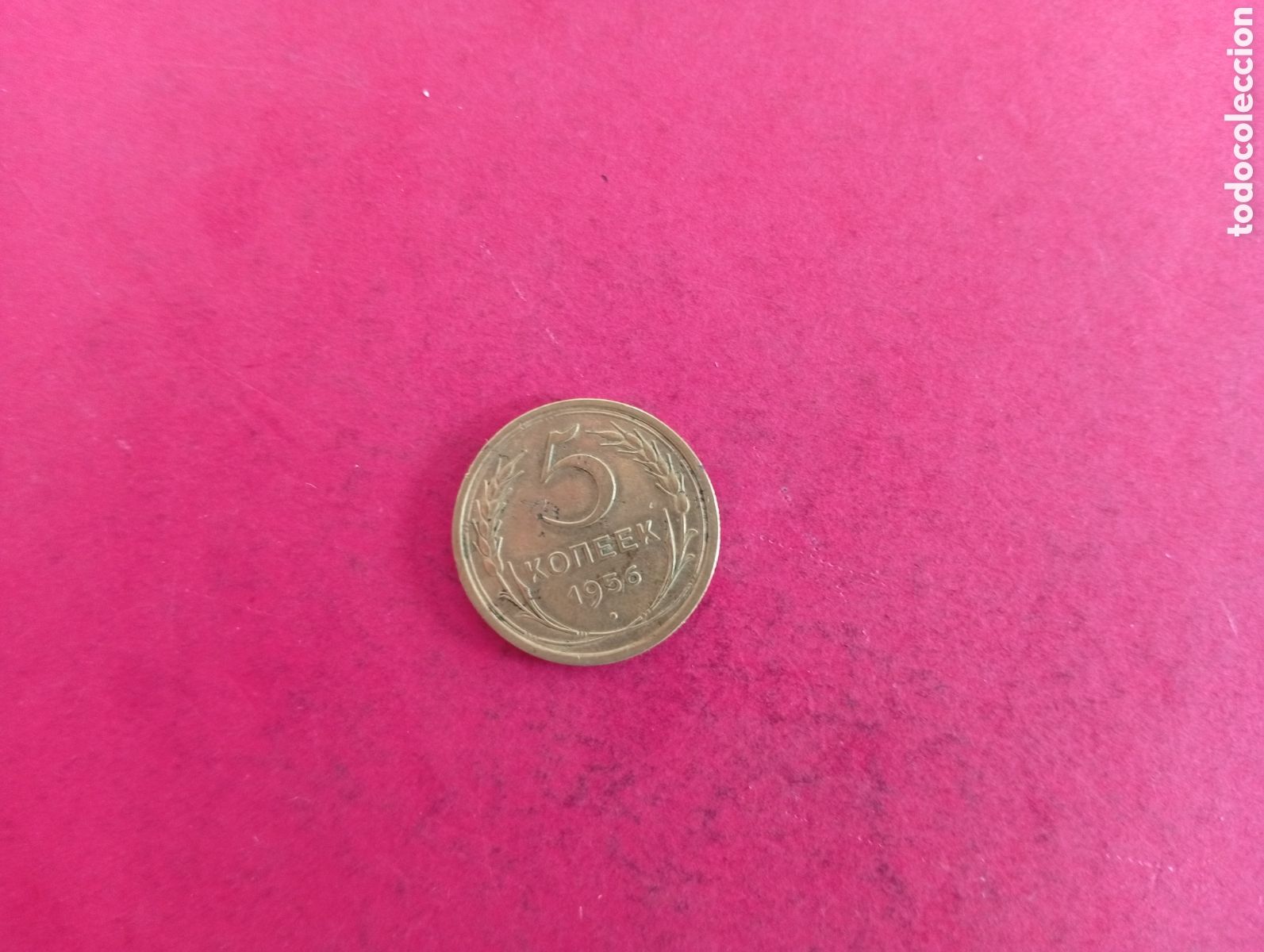 Monedas antiguas de Europa: 5 kopec de Rusia 1956