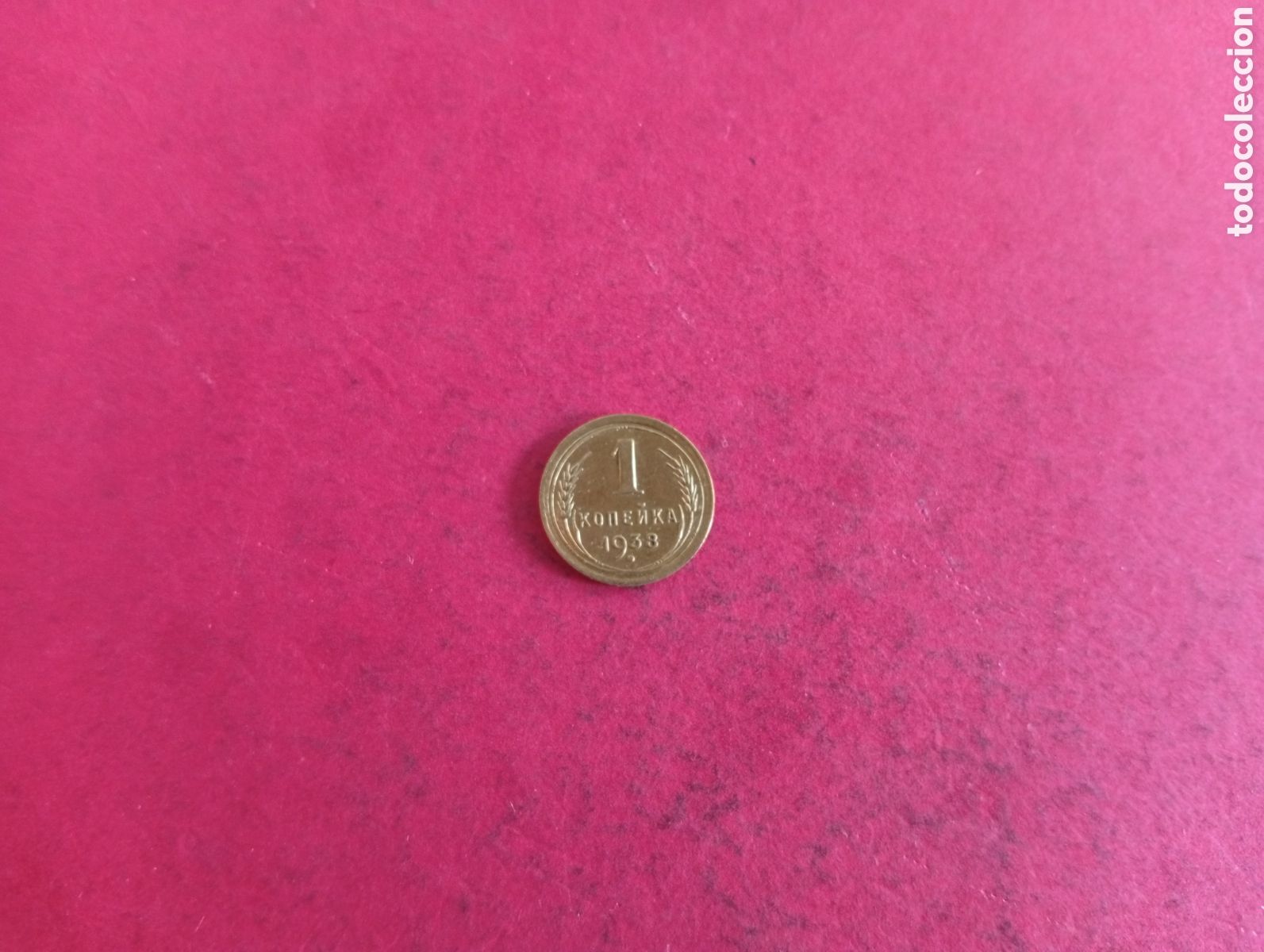 Monedas antiguas de Europa: 1 kopec de Rusia 1938