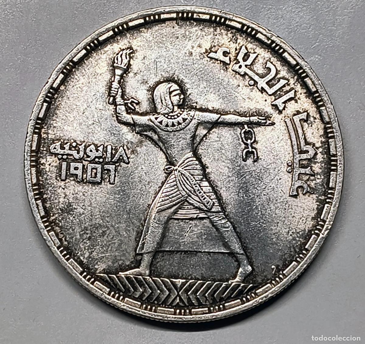 Monedas antiguas de Europa: 50 Piastras Egipto 1956 &ndash; Evacuaci&oacute;n Brit&aacute;nica