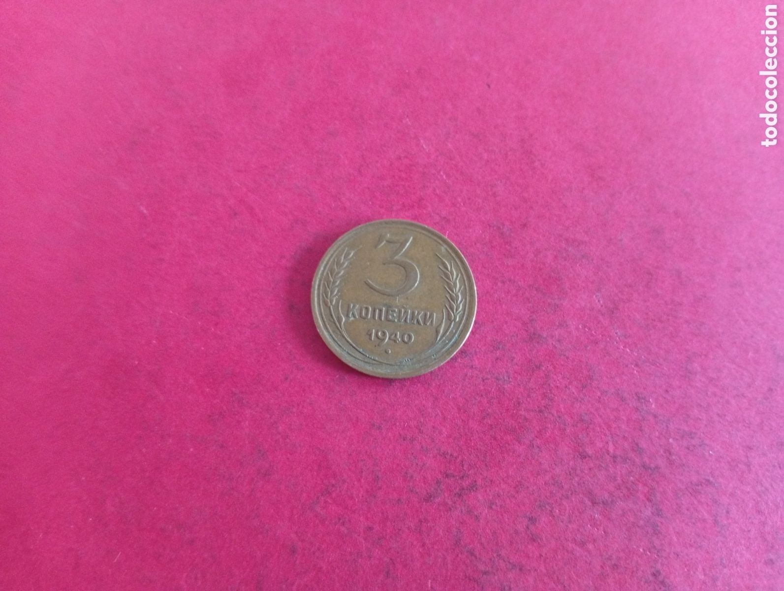 Monedas antiguas de Europa: 3 kopec de Rusia 1940