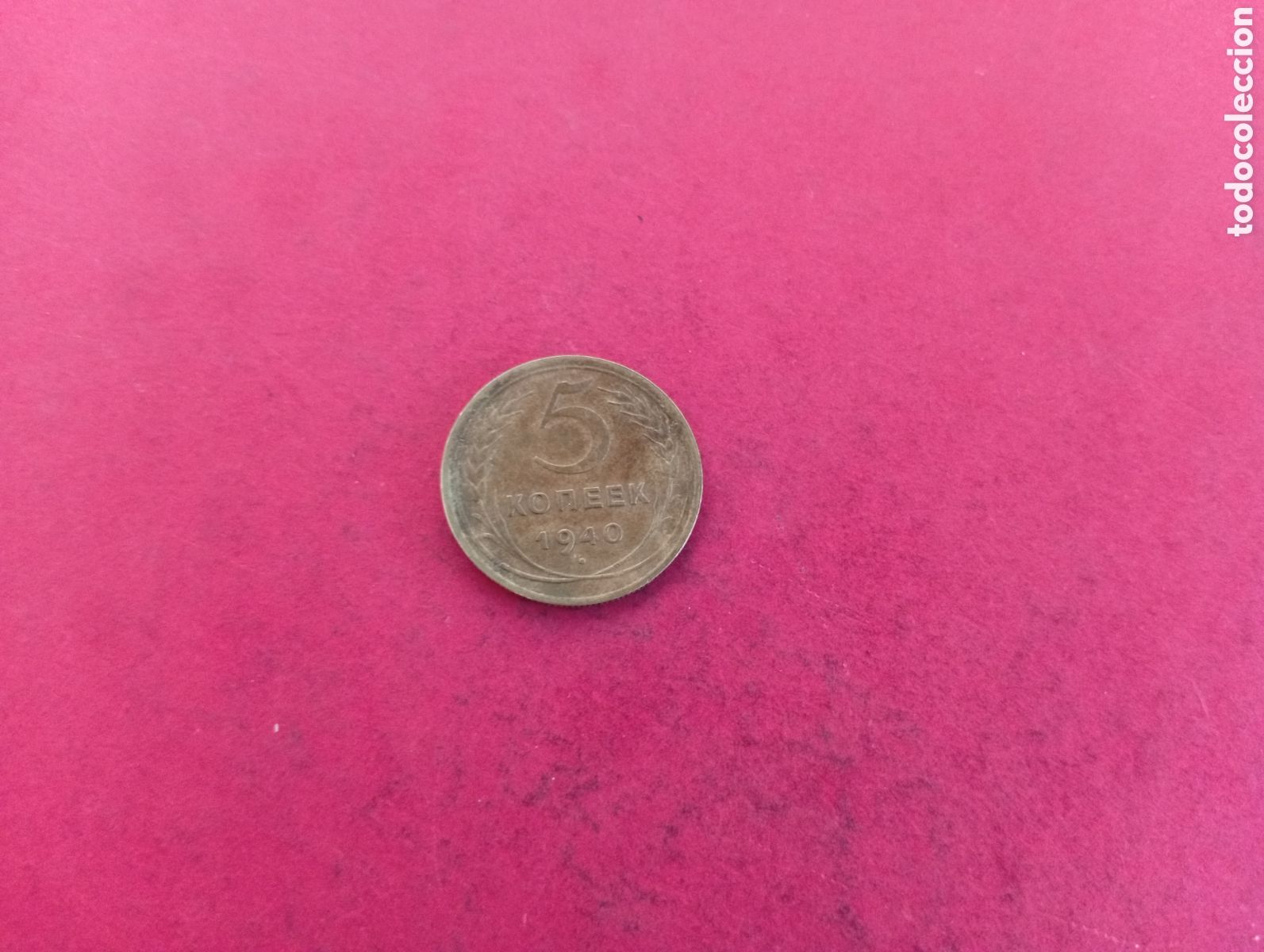 Monedas antiguas de Europa: 5 kopec de Rusia 1940