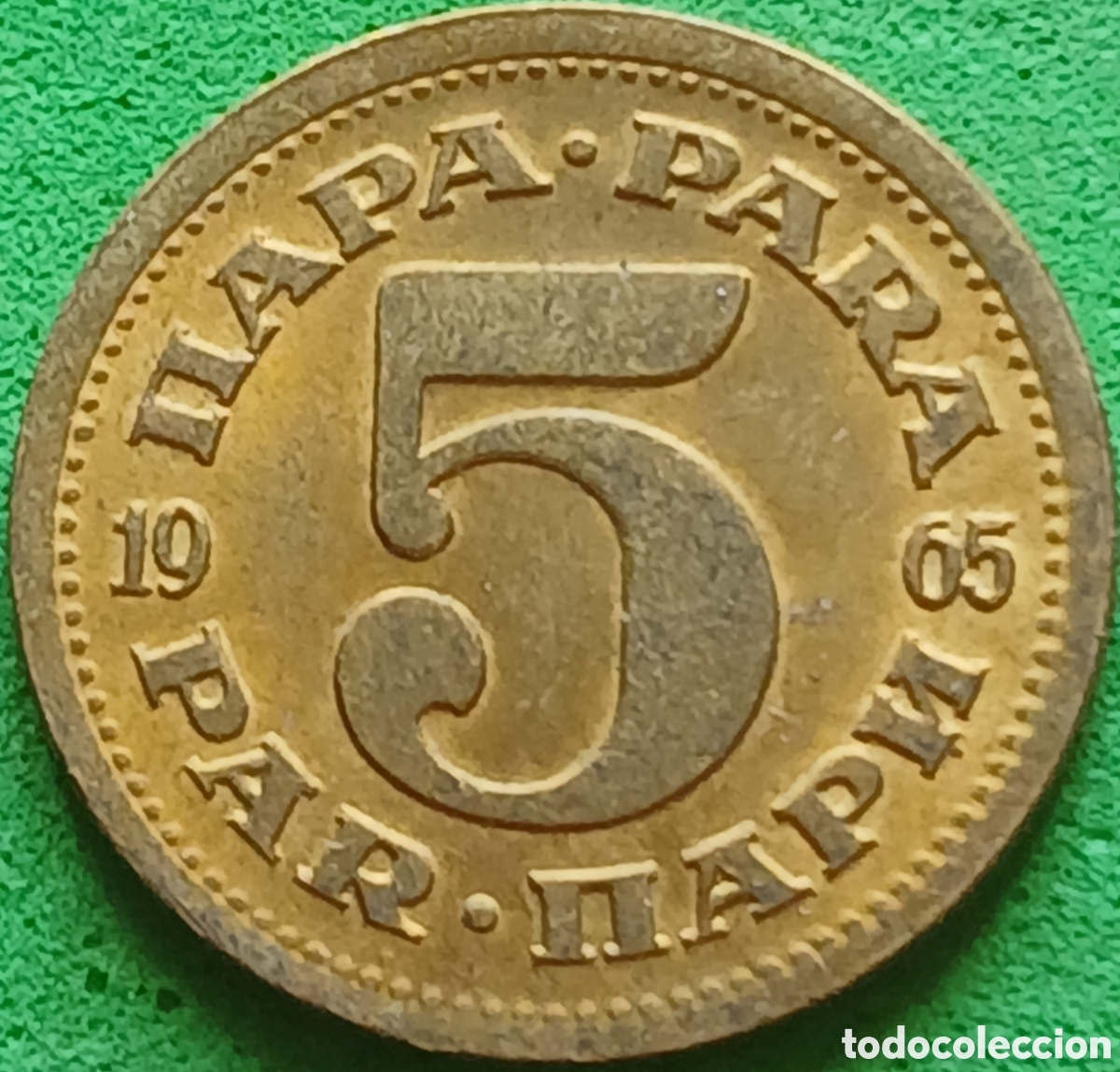 Monedas antiguas de Europa: Yugoslavia 5 para 1965 km#43