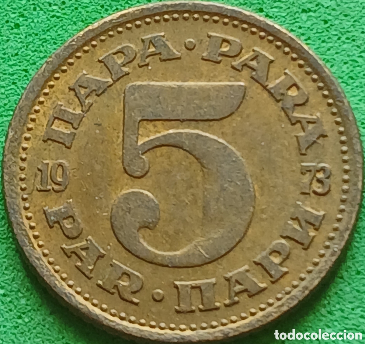 Monedas antiguas de Europa: Yugoslavia 5 para 1973 km#43