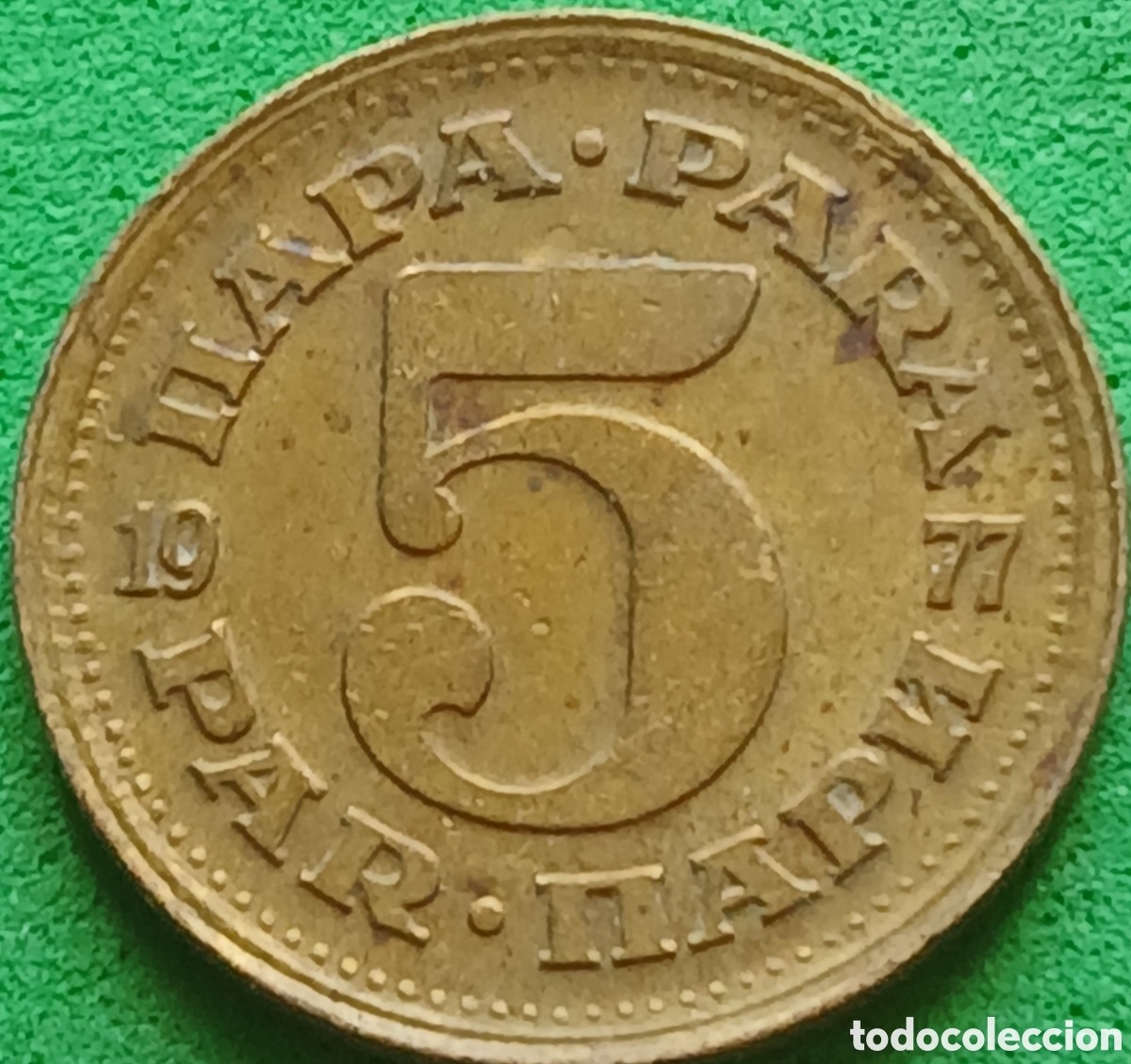 Monedas antiguas de Europa: Yugoslavia 5 para 1977 km#43 poco com&uacute;n