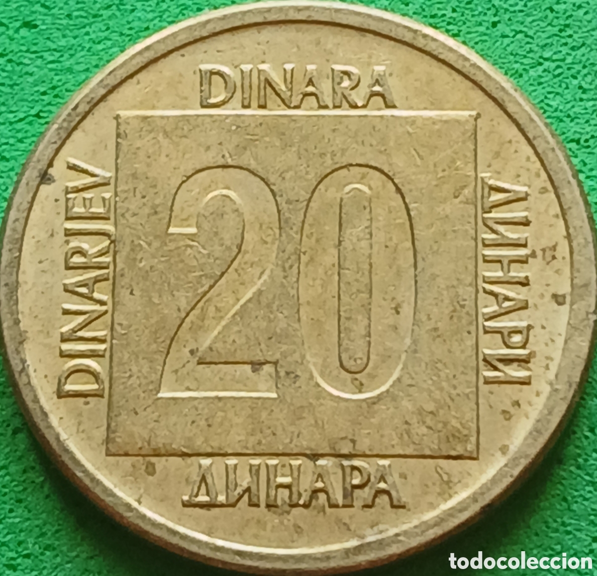 Monedas antiguas de Europa: Yugoslavia 20 dinares 1988 km#132