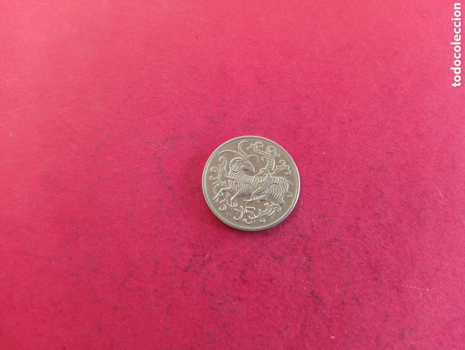 Monedas antiguas de Europa: 5 peniques Isla de Man 1980