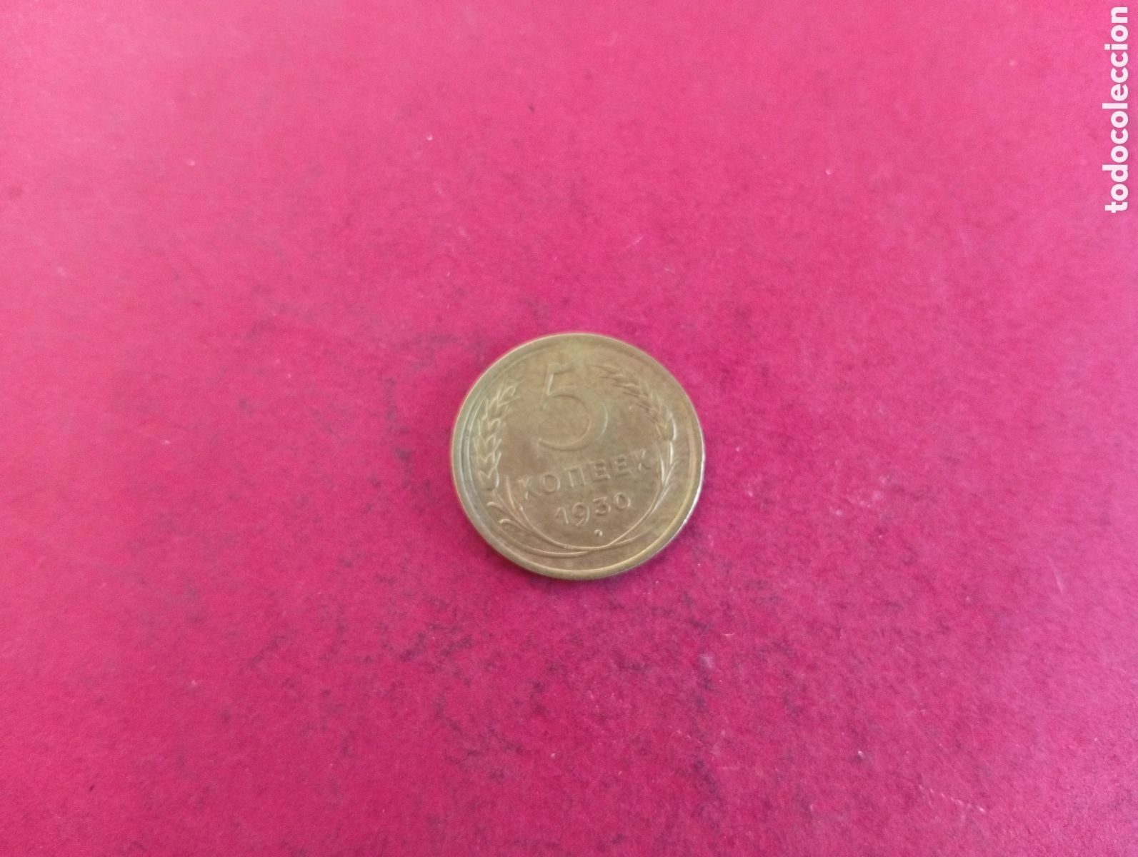 Monnaies anciennes de Europe: 5 kopec de Rusia 1930