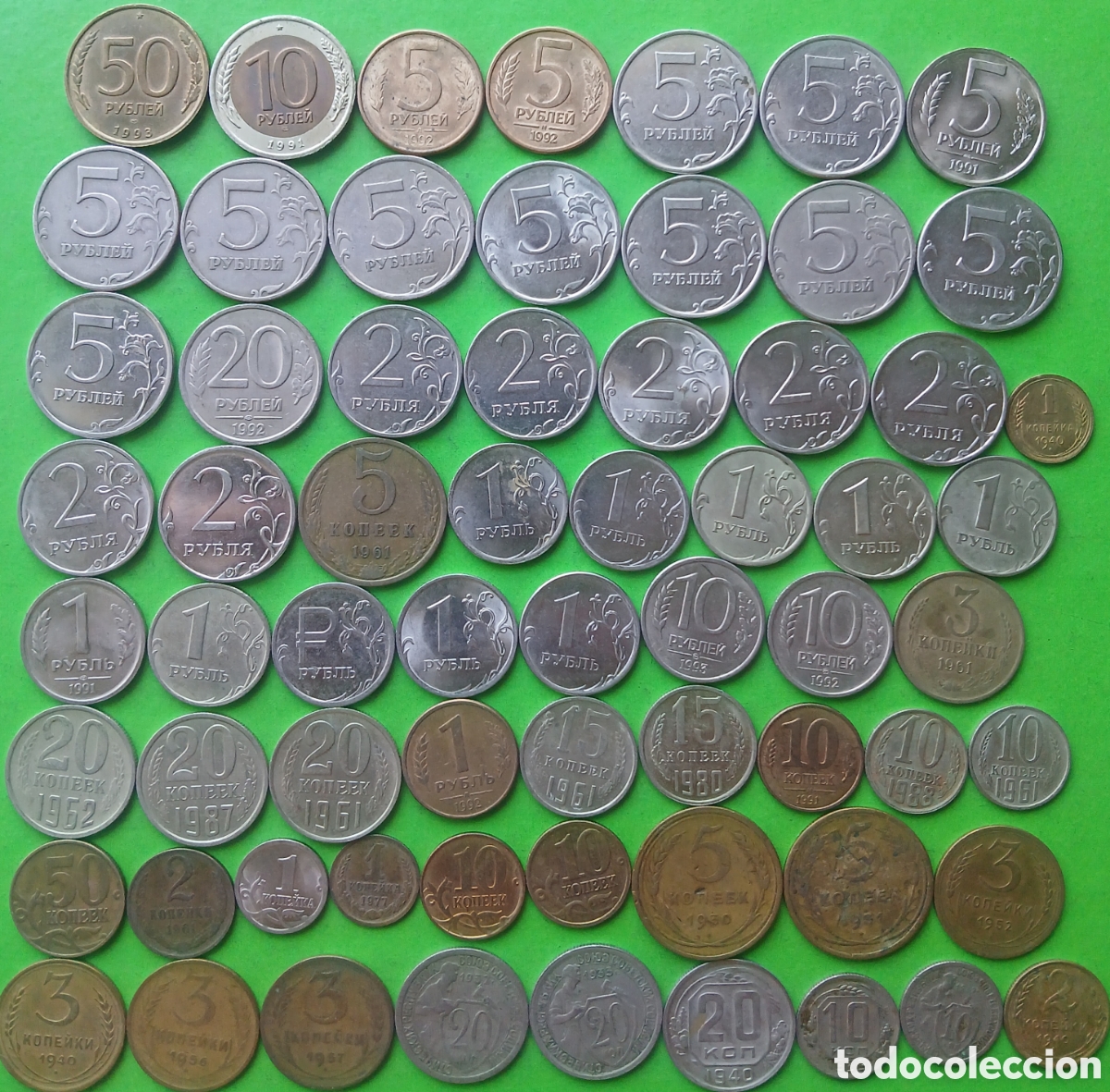 Monedas antiguas de Europa: Rusia lote 65 monedas diferentes