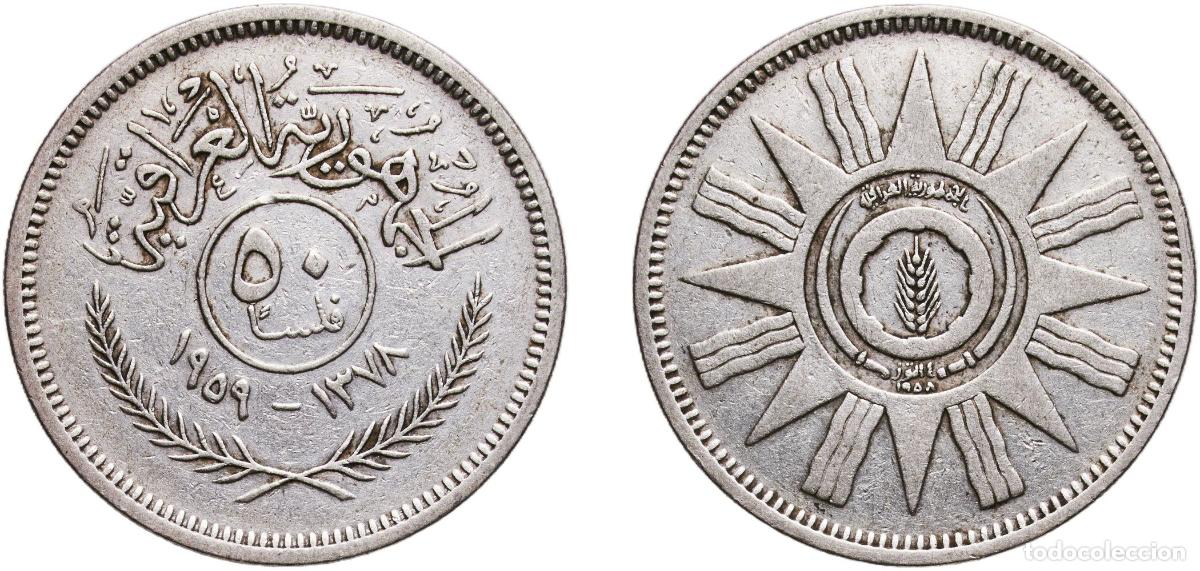 Monedas antiguas de Europa: Iraq Republic AH1378 (1959) 50 Fils Silver (.500) Royal Mint (Tower Hill) (24000000) 4.87g VF KM 1