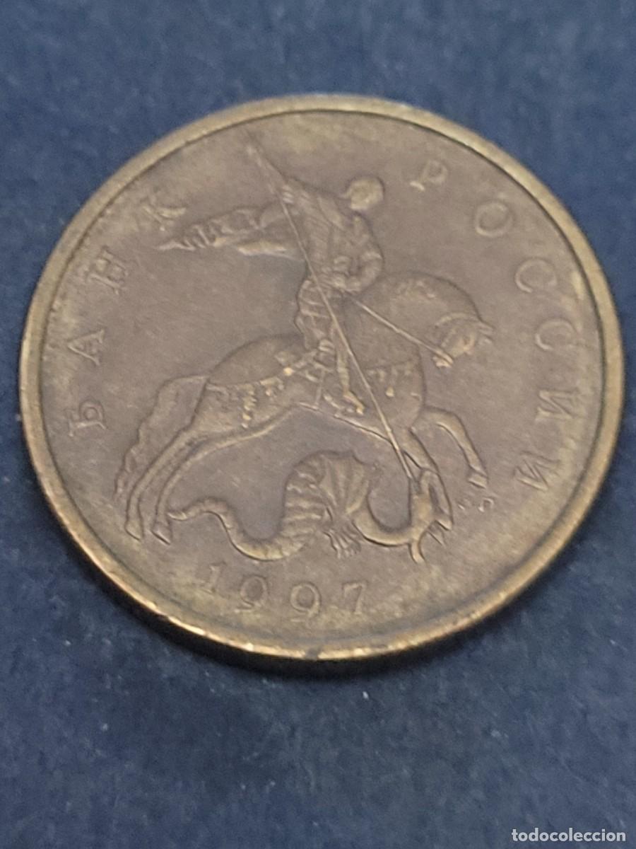 Monedas antiguas de Europa: Moneda 50 kopeks 1997 ceca &rdquo;San Petersburgo&rdquo; Rusia