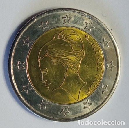 Monedas antiguas de Europa: MONACO 2007 - PRUEBA ESSAI 2 EUROS GRACE KELLY