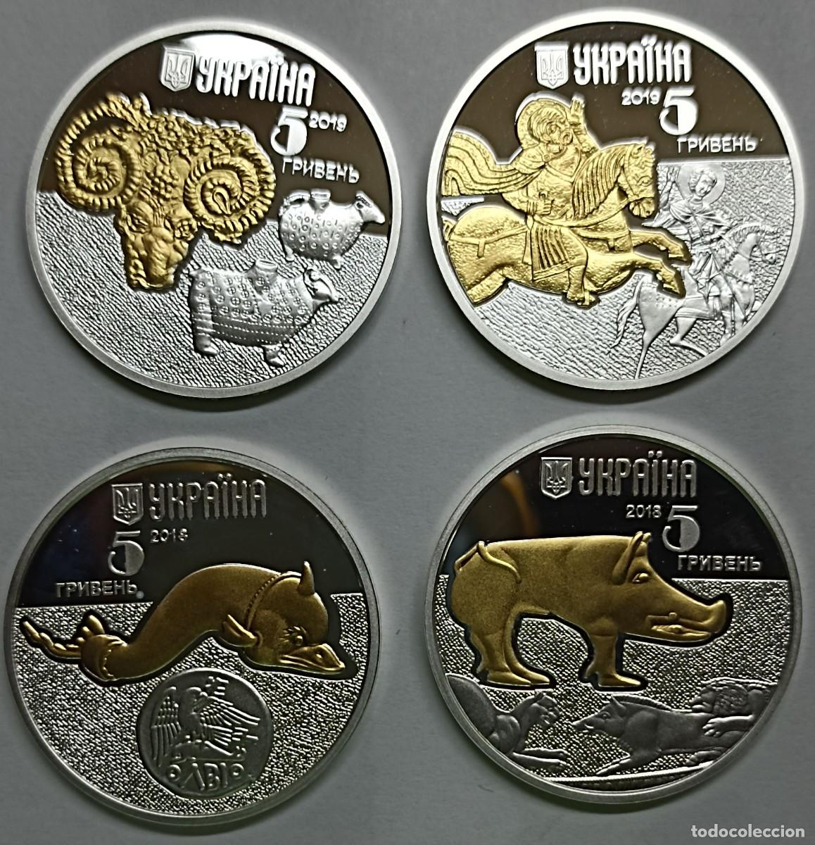 Monedas antiguas de Europa: UCRANIA (UKRAINE). 4 MONEDAS DE 5 HRYVEN (UAH). PLATA. 2018-2019. MUY RARAS. ANIMALES/ARQUEOLOGIA