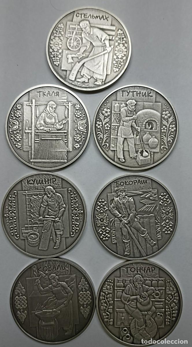 Monedas antiguas de Europa: UCRANIA (UKRAINE). OFICIOS TRADICIONALES. 7 MONEDAS DE 10 HRYVEN (UAH). PLATA. MUY RARAS