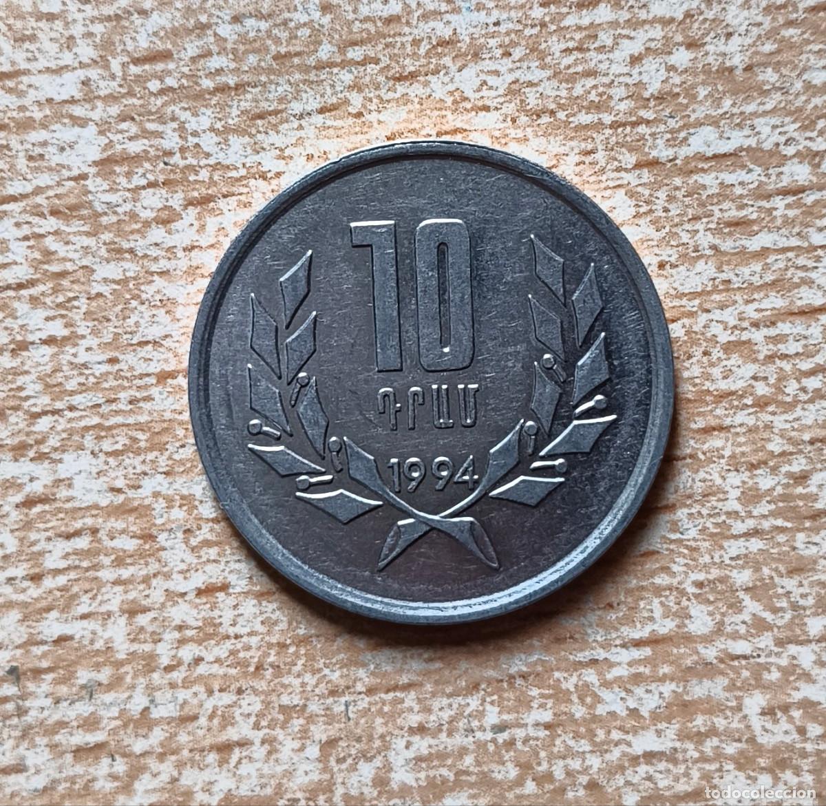 Monedas antiguas de Europa: ARMENIA. 10 dram 1994.