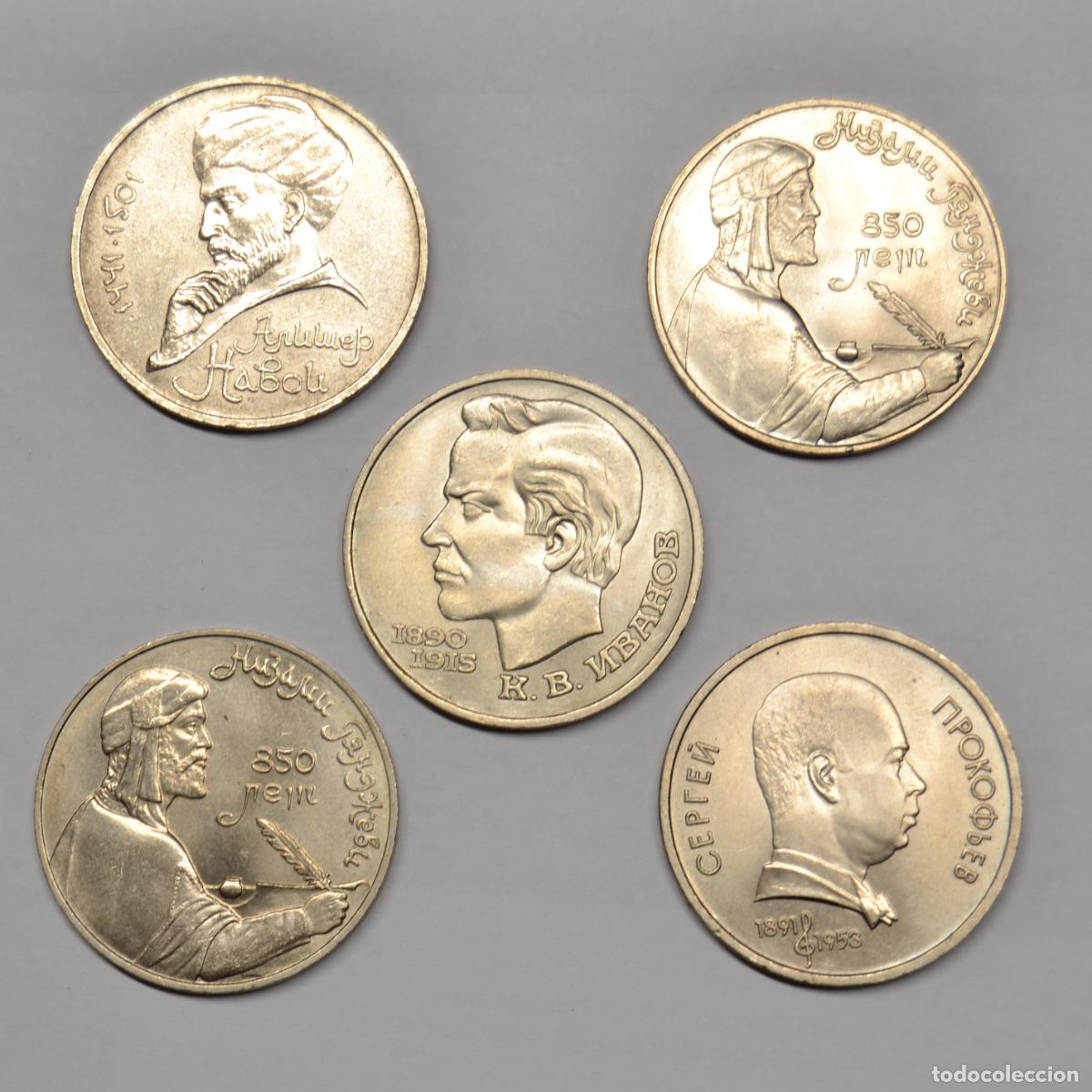 Monedas antiguas de Europa: RUSIA / UNI&Oacute;N SOVI&Eacute;TICA - 5 MONEDAS DE 1 RUBLO A&Ntilde;O 1991 - LOTE 5673