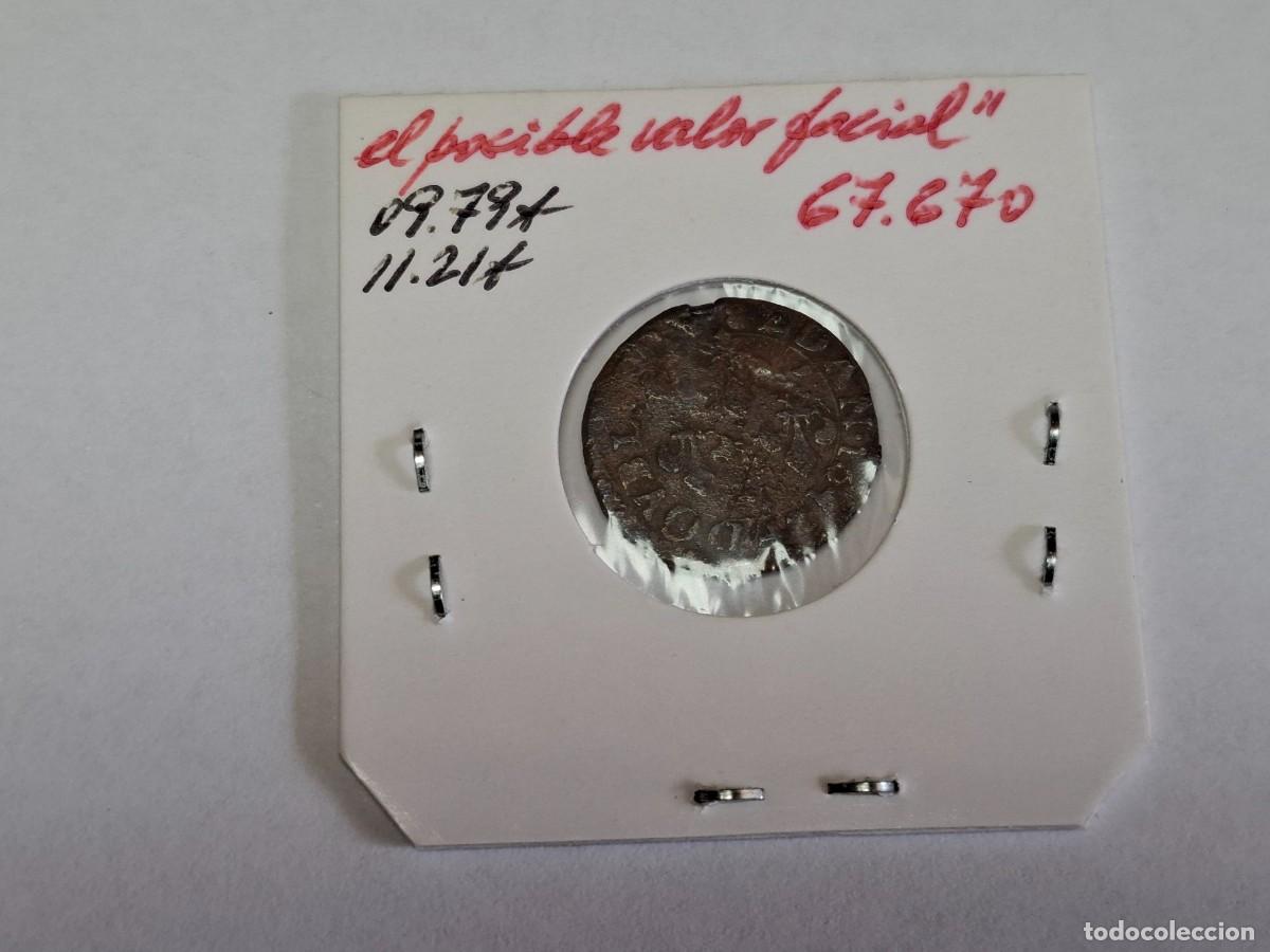 Monedas antiguas de Europa: 1 DOUBLE de 1642 FRANCIA en RC - Foto 2