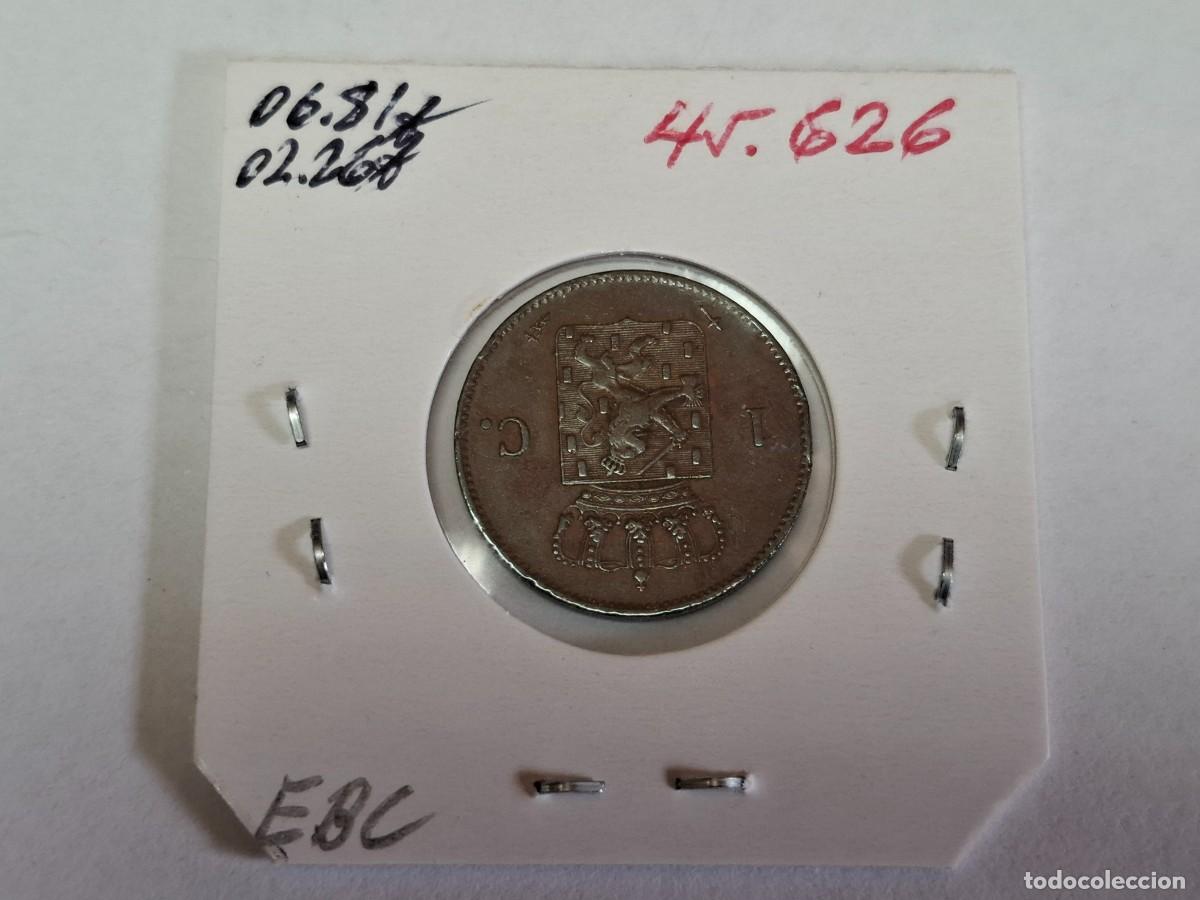 Monedas antiguas de Europa: 1 CENT de 1864 KM 100 HOLANDA en EBC - Foto 2