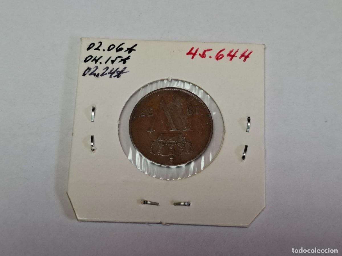 Monedas antiguas de Europa: 1 CENT de 1875 KM 100 HOLANDA en MBC - Foto 2