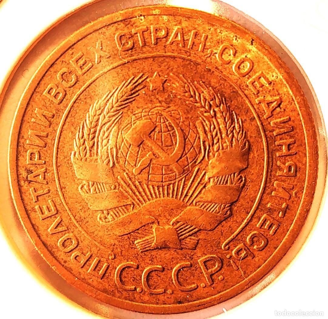 Monedas antiguas de Europa: RUSIA (1924-1958) - 5 KOPEKS 1928 - UNION SOVIETICA - A - 5 GR. BRONCE DE ALUMINIO - DIAMETRO 25 mm