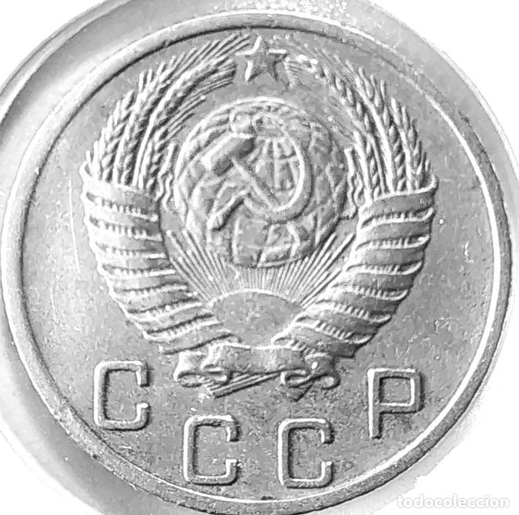 Monedas antiguas de Europa: RUSIA (1924-1958) - 10 KOPEKS 1950 - UNION SOVIETICA - A - 1,80 GR. CUPRONIQUEL - DIAMETRO 17,27 mm