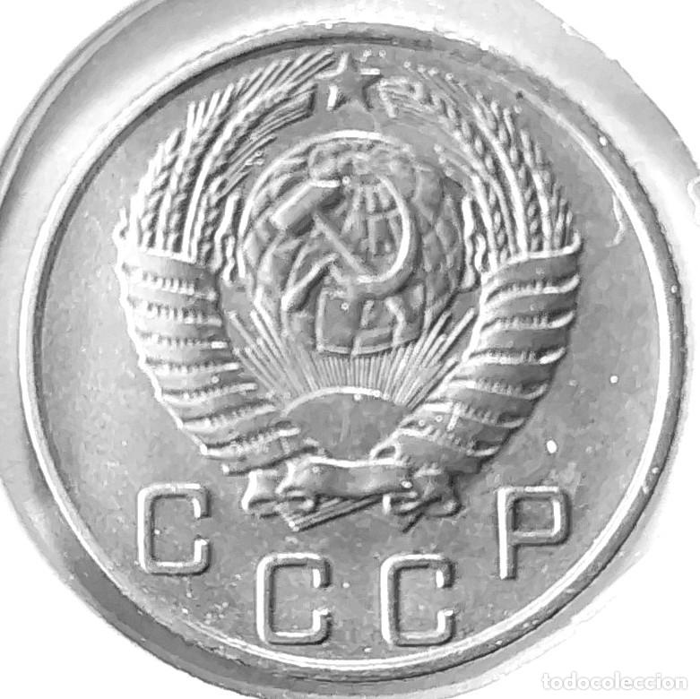 Monedas antiguas de Europa: RUSIA (1924-1958) - 10 KOPEKS 1954 - UNION SOVIETICA - A - 1,80 GR. CUPRONIQUEL - DIAMETRO 17,27 mm