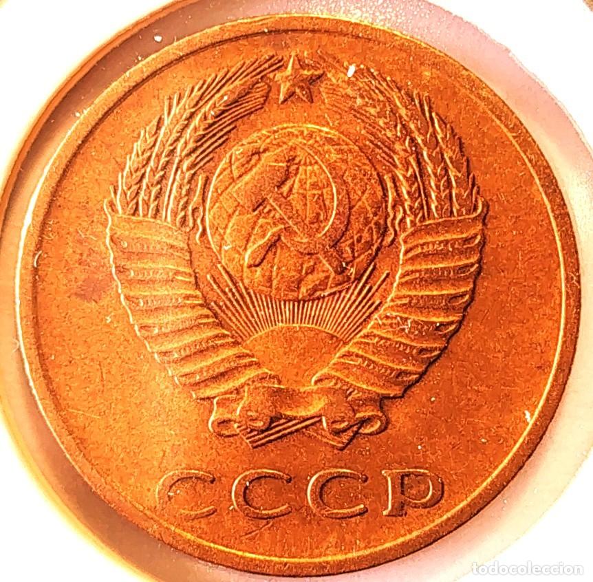 Monedas antiguas de Europa: RUSIA (1961-1991) - 3 KOPEKS 1970 - CCCP - A - 3 GR. LATON - DIAMETRO 22 mm - Y#128a - MB