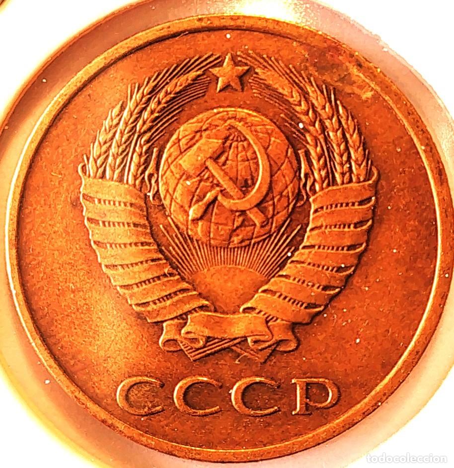 Monedas antiguas de Europa: RUSIA (1961-1991) - 3 KOPEKS 1983 - CCCP - A - 3 GR. LATON - DIAMETRO 22 mm - Y#128a - MB