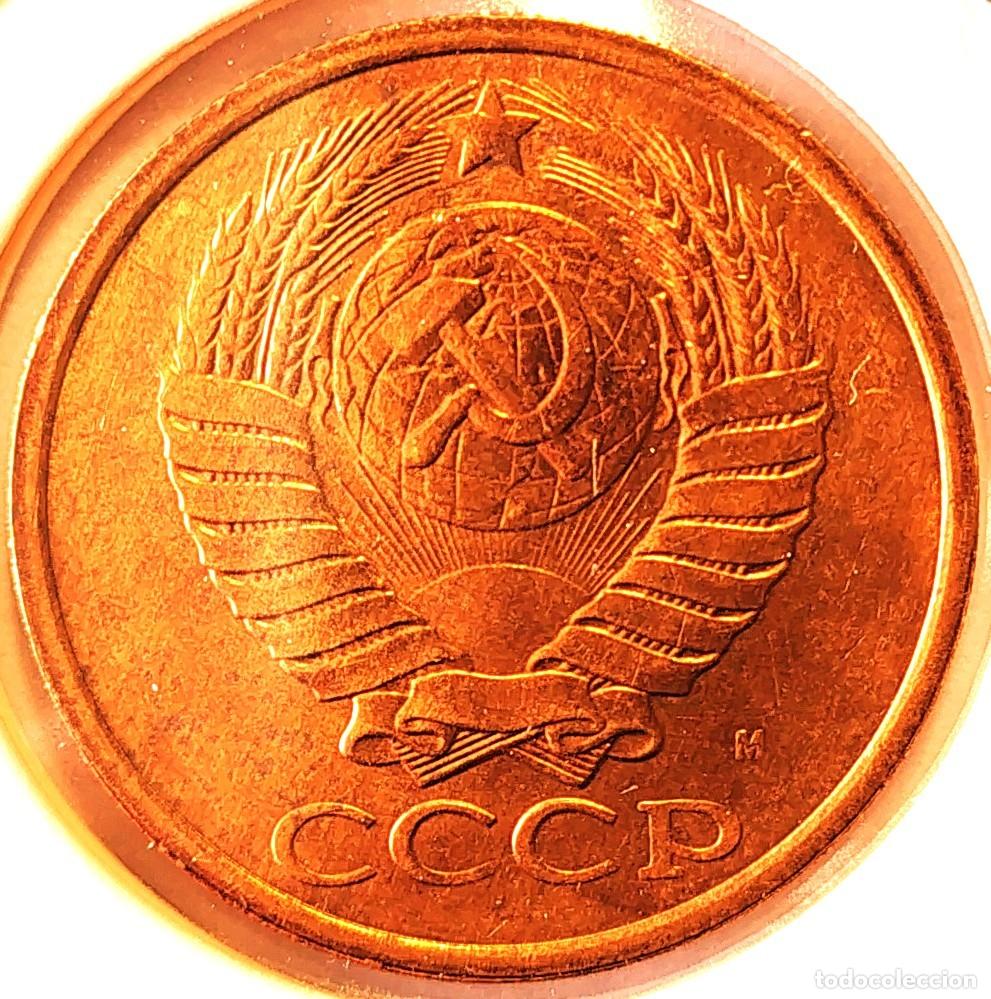 Monedas antiguas de Europa: RUSIA (1961-1991) - 3 KOPEKS 1991 - CCCP - A - 3 GR. LATON - DIAMETRO 22 mm - Y#128a - MB